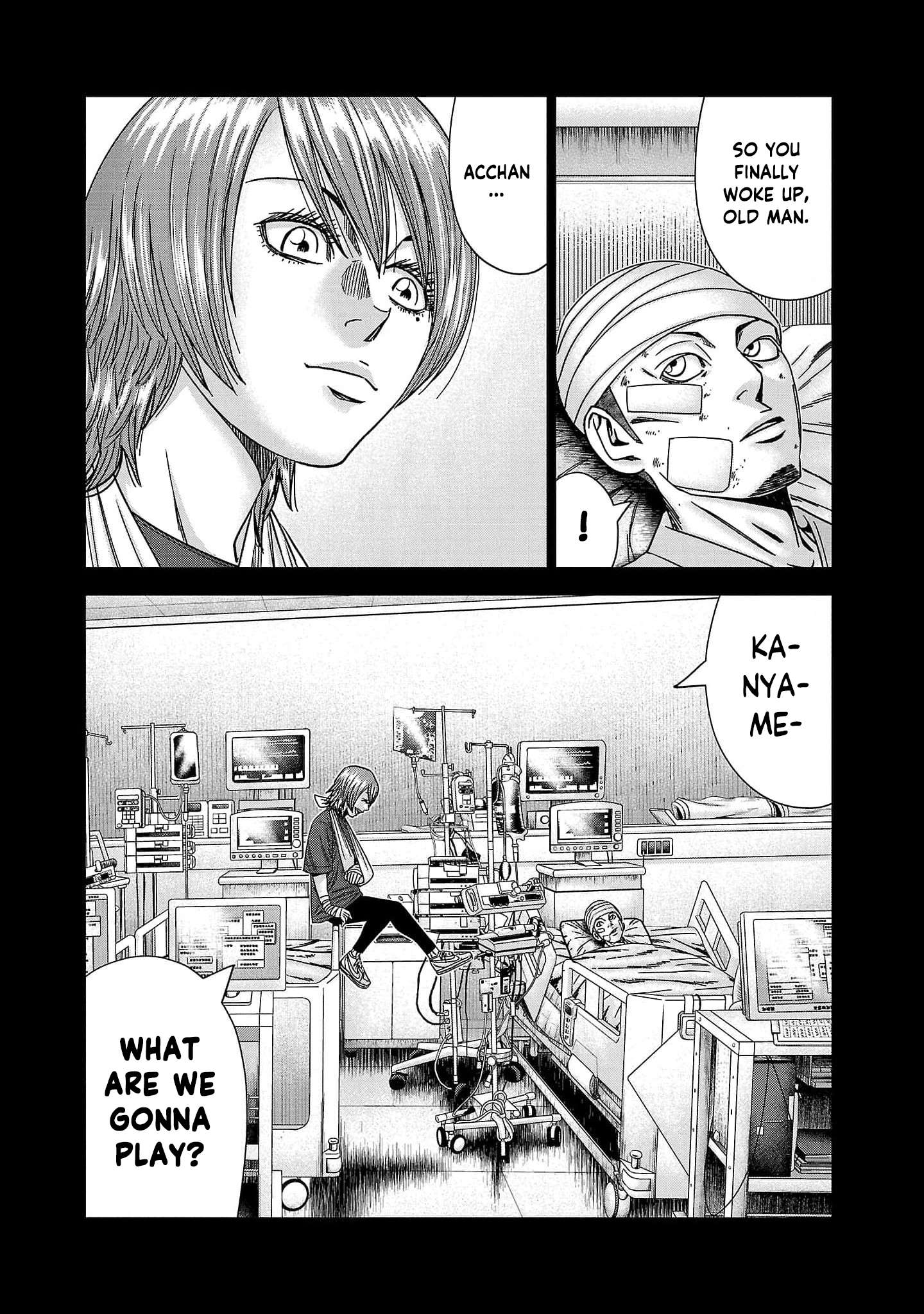 Out (Makoto Mizuta) Chapter 229 18